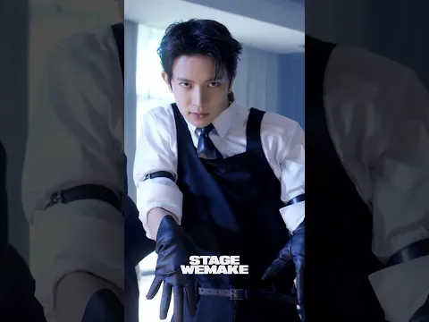 몇 번을 돌려보는 걸까 [STAGWEMAKE]