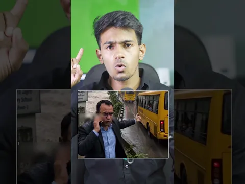 Principal Saved More Than 1600 Children | Sahi Time Par Rajendra Ne Liya Faisla