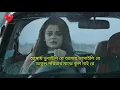 Download Lagu অামায় ডুবাইলি রে অামায় ভাসাইলিরে অকুল দরিয়ার বুঝি কুল নাই রে 😘  🤟🤘👌