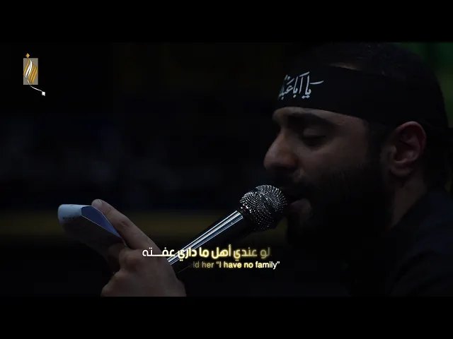 بدنيا ليل - أحمد صديق - زمينة ليلة ٥ محرم ١٤٤٠هــ