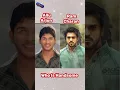 Download Lagu Allu arjun vs ramcharan life journey 😍😍#shorts #alluarjun #ramcharan