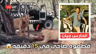                                                              دندنها