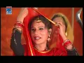 Download Lagu PEKEYAN DA PIND || MOHD.SADIQ \u0026 SUKHJEET KAUR  || LATEST SONG
