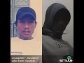 Download Lagu SOPSAN. UDAN BARAT. PALUMBUNGAN. BOBOTSARI. PURBALINGGA.