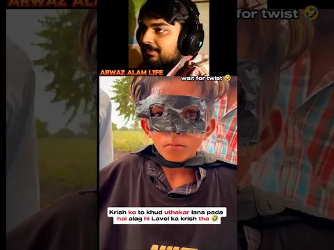 #sound