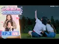 Download Lagu [UNCUT] รักปากแข็ง Somewhere Somehow EP.3 (1/5)