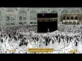 Download Lagu 🔴Makkah Live HD TV 2025 | مكة مباشر | الحرم المكي مباشر | مكه المكرمه مبا | HD LIVE Masjid Al Haram