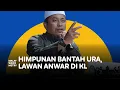 Download Lagu Fadhli Shaari: 'Kita lawan Anwar sekali lagi, satu himpunan besar akan diadakan bantah URA'