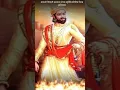 Download Lagu l Shivaji Maharaj punyatithi Status l 🙏🏼🚩🚩🙏🏼
