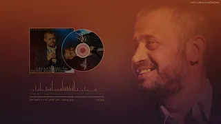 جورج وسوف   هي الليالي كده   ياحلاوة الدنيا   الكسليك دندنها