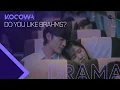 Lagu Kim Min Jae and Park Eun Bin make confessions [Do You Like Brahms Ep 11]