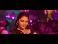 Don - Private Party Video | Sivakarthikeyan, Priyanka Mohan | Anirudh