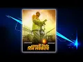 Download Lagu Dhamm Chakra Pravartan Din Coming Soon Status | New Jay Bhim Status | Bhimsainik Sachya