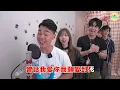 【合唱挑戰🔥】一人一句《戀愛腦之死》陳健安