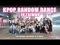 Download Lagu KPOP RANDOM DANCE IN TAIWAN｜舞不設限 KPOP舞蹈比賽｜케이팝 랜덤플레이 댄스｜百人隨機舞蹈｜Globalmall 環球購物中心南港車站