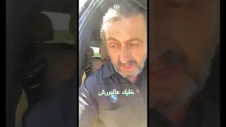                                  دندنها