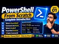 What is PowerShell PowerShell vs CMD Explained for Beginners PowerShell Tutorial Part 1