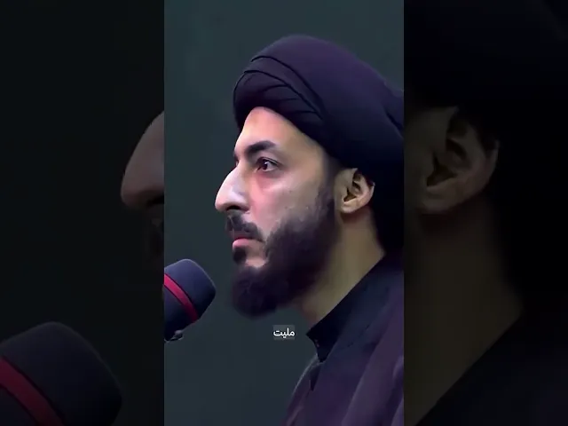 ⁣نقصان العاطفة بالاسرة !! #السيد_مرتضى_المدرسي