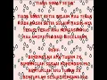 Download Lagu Lagu Rohani Kristen \