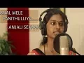 Download Lagu Annal Mele Panithuli song Vaaranam Aayiram | Anjali sekhar