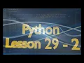Python Lesson 29 - 2 Tuples