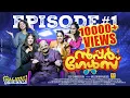 Download Lagu Super Girls | Meet Lachu and Malu | EP 01 | Super Girls Sitcom Series | Malayali Originals