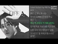 김필(Kim Feel) -  LIFE