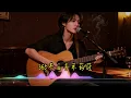【你怎么说】+【我只在乎你】#大头针翻唱 （Cover 邓丽君）经典中文歌曲