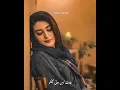 Download Lagu Ab Koi Aye Chala Jaiye Mai Khush Rahta Hon | Urdu Best Poetry | Sad Status | Urdu Shayari | #Shorts