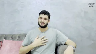 عفوك يارب       علي ليله                         دندنها