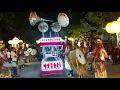Download Lagu Yaha Ke Hum Hai RAJKUMAR . By Rajkumar Band Surat... 9825123499 Master Raju