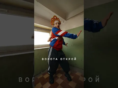 Бутырка feat. K A L I N I N - Запахло весной 2026 #бутырка #музыка #шансон