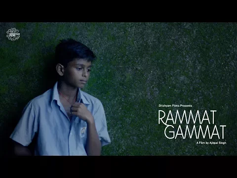 Rammat Gammat - Teaser | Short Film