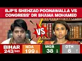 Lagu Bihar Elections News | BJP's Shehzad Poonawalla And Congress's Dr Shama Mohamed Share Their Views