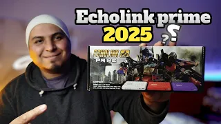 مراجعة جهاز استقبال Echolink Prime 2025 