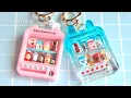 Resin art Stream 463 Vending machine