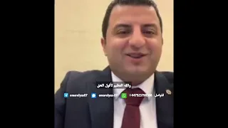 التسريب التاني لظابط امن الدولة المنشق عن نظام السيسي 