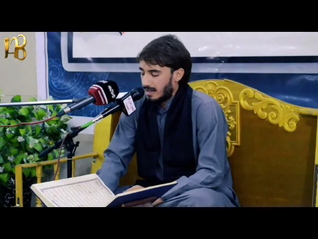 ⁣مقام اللامي طور حزين / بصوت القارئ حيدر محسن البزوني