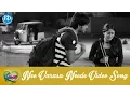 Download Lagu Nee Varasa Neede Video Song - Routine Love Story Movie || Sundeep Kishan, Regina || Mickey J Meyer