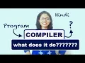 Program compilation phases