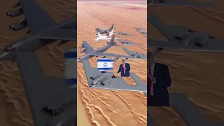 بمب بمب بمب ایران دندنها