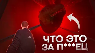 😱 Загадки GTA, на раскрытие которых ушло больше 10 лет