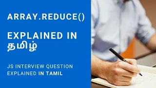 Array Reduce method explained Javascript in Tamil