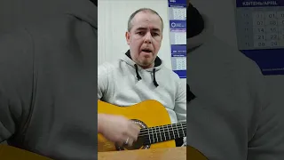 Їхав козак за Дунай Ukraine гітара РоманРоманченко 