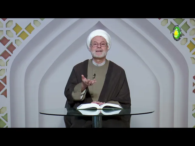 ⁣120 الجزء الثانی، البحث حول حقیقة الزمان، ولعل الجواب...، ص147 - الأستاذ: سماحة الشیخ فضیل الجزائری