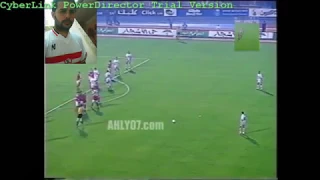 زمالك من اجمل اهداف محمد صبرى فى الاهلى احرف جيل التسعينات 