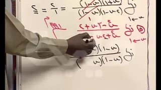 قناة طيبة الرياضيات الأساسية النهايات أمثلة ح10 