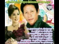 Lagu khmer songs free Noy Vannet ft  Meng Keo Pichenda