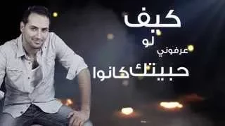                                  شادي نصر   طلبتي بوسة دندنها