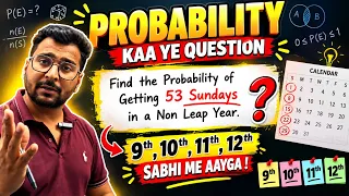 Probability of 53 sundays in a yearπ€ππ€·||Rathore bhaiya||@smartbizeducation